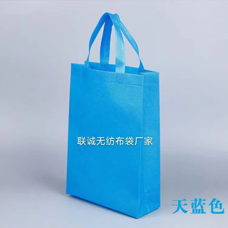 榆林市无纺布袋子