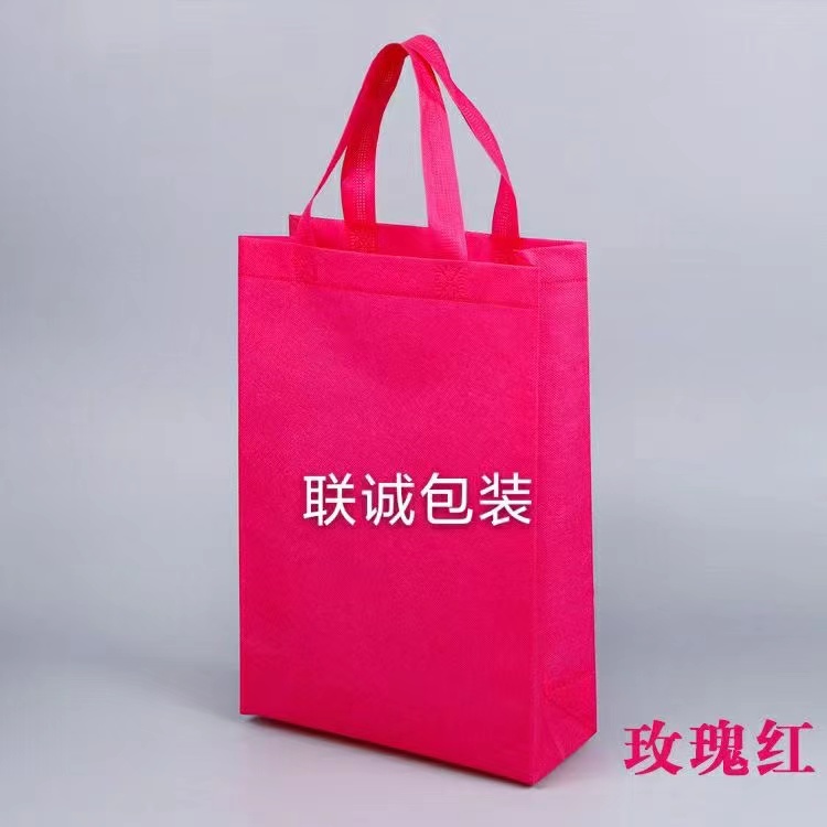 榆林市面对越来越严重的白色污染，环保袋推广更加重要，我们该怎么去做
