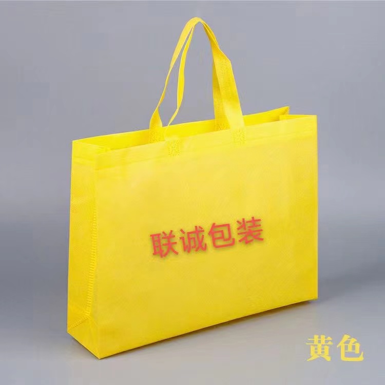 榆林市传统塑料袋和无纺布环保袋有什么区别？