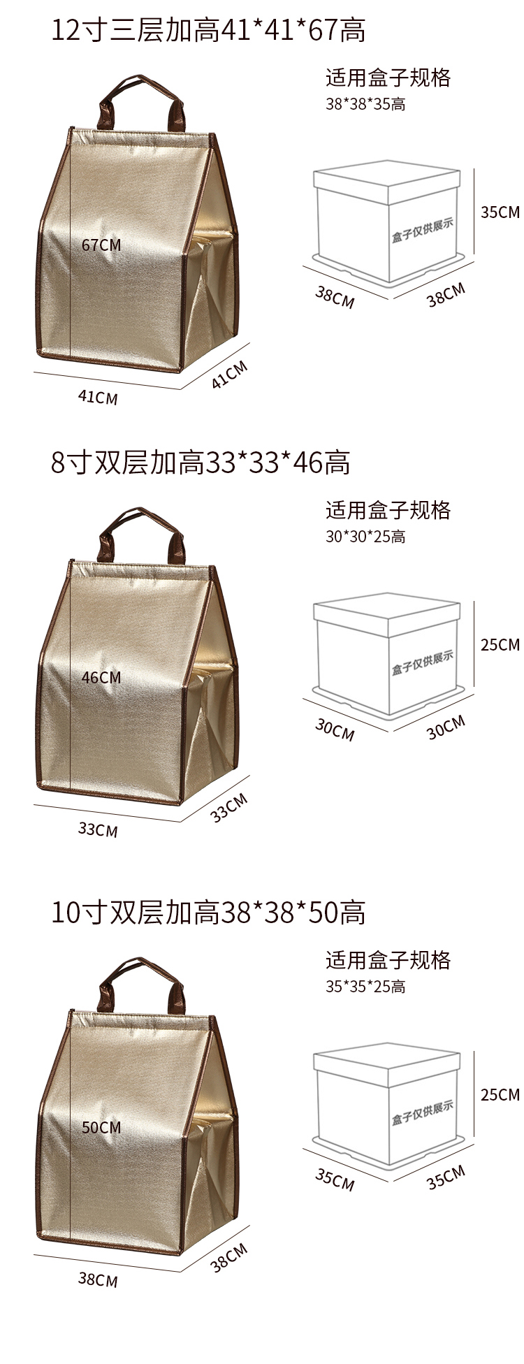 榆林市蛋糕外卖保温袋无纺布手提铝箔保温包